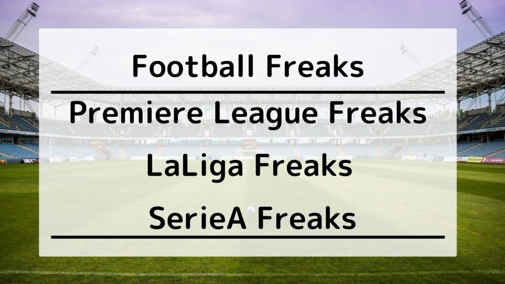 football-freaks-programs